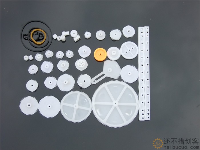 34种齿轮包 玩具模型齿轮 齿条 减速 蜗杆 皮带轮 塑料齿轮