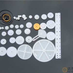 34种齿轮包 玩具模型齿轮 齿条 减速 蜗杆 皮带轮 塑料齿轮