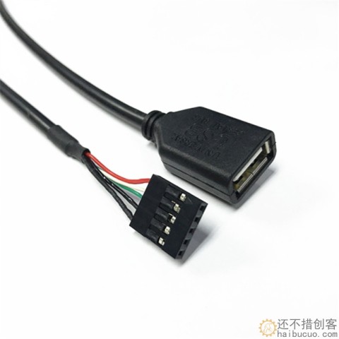usb扩展线主板间距2.54mm 5pin针杜邦转usb母单母头2.0usb机箱线