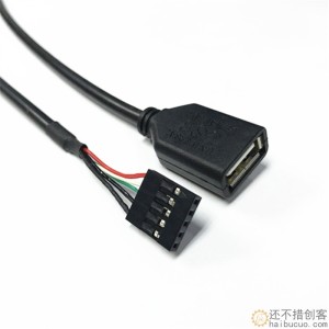 usb扩展线主板间距2.54mm 5pin针杜邦转usb母单母头2.0usb机箱线