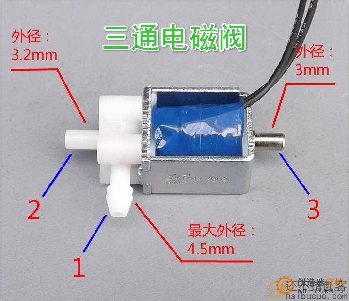直流DC6V 5V 两位三通微型电磁阀 气动电磁阀控制阀气阀
