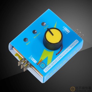 简易舵机测试仪 舵机测试器 航模马达测试电调测试器三档指示灯SNA35