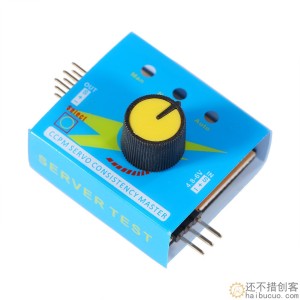 简易舵机测试仪 舵机测试器 航模马达测试电调测试器三档指示灯SNA35