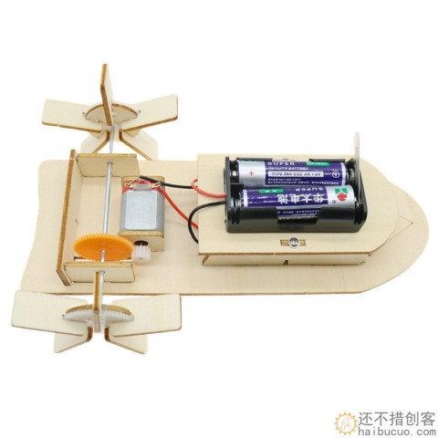 智星号电动明轮船小学生科学实验制作创意发明儿童益智拼插科教SNP116