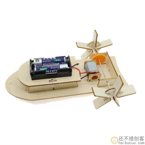 智星号电动明轮船小学生科学实验制作创意发明儿童益智拼插科教SNP116