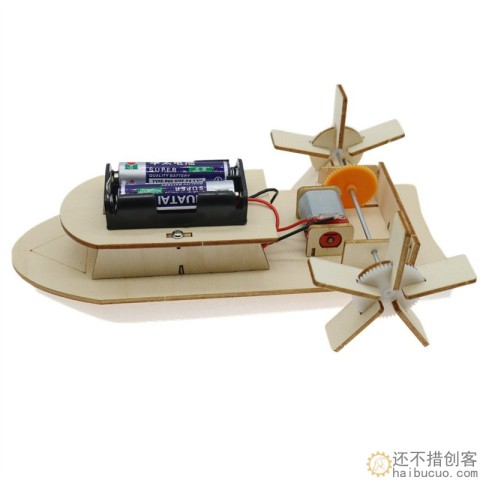 智星号电动明轮船小学生科学实验制作创意发明儿童益智拼插科教SNP116
