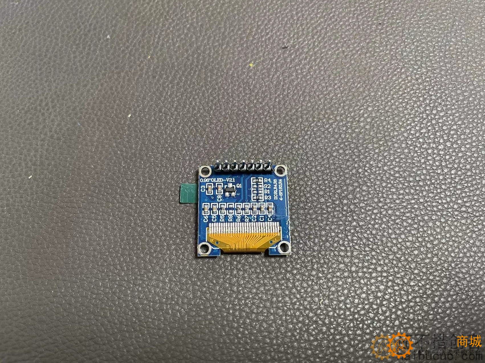 0.96寸 7针 白色  OLED显示屏 OLED模块兼容SPI oled显示器 SNA313