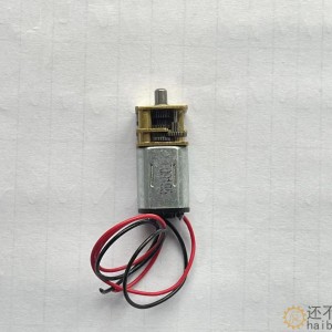 精密N20减速电机DC3V-9v直流共享单车电子锁拆机马达 M359