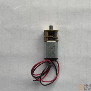 精密N20减速电机DC3V-9v直流共享单车电子锁拆机马达 M359