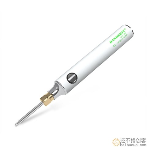 5V USB便携式小型迷你电烙铁内热式家用套装焊锡枪可连充电宝T79
