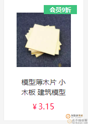 国外网友用纸板注射器自制挖掘机详细视频教程 JCB 播放量超1亿