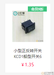 国外网友用纸板注射器自制挖掘机详细视频教程 JCB 播放量超1亿