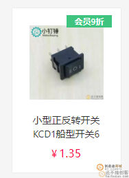 国外网友用纸板注射器自制挖掘机详细视频教程 JCB 播放量超1亿