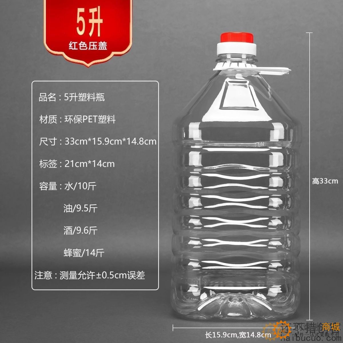 扑鱼桶抓鱼工具小白条桶小鱼小虾饵料手工钓鱼扑鱼利器钓鱼渔具