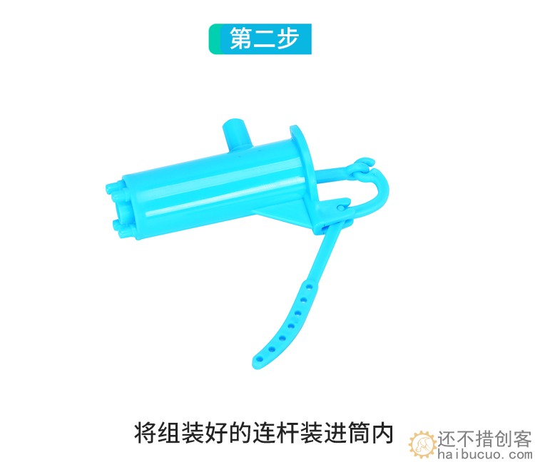 学生科学实验压水机 科技小制作diy杠杆压力抽水模型材料stem教具SNP117