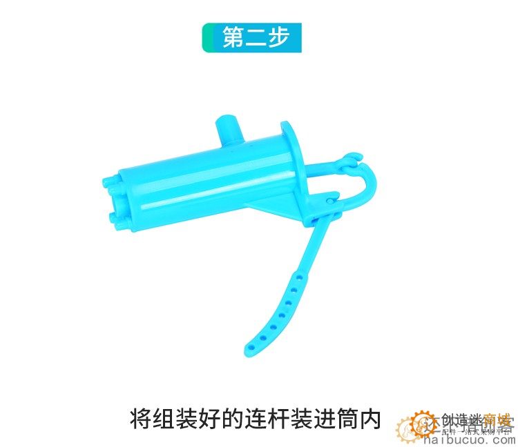 学生科学实验压水机 科技小制作diy杠杆压力抽水模型材料stem教具SNP117