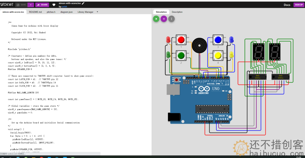 wokwi arduino 模拟器网站