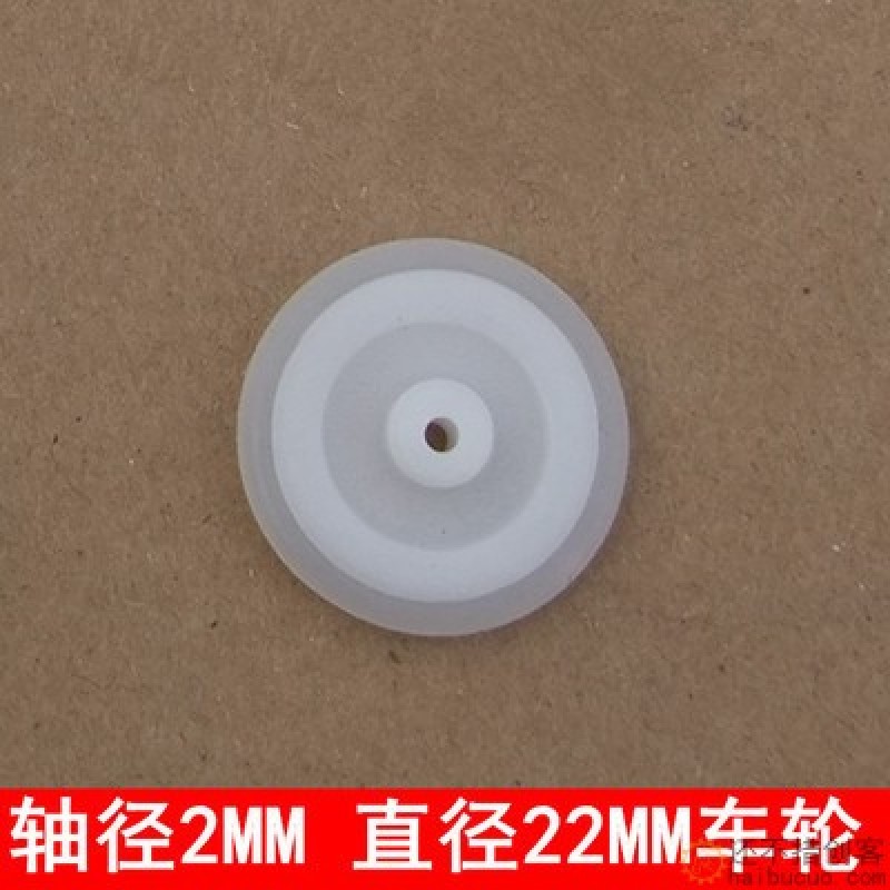 多型号组合小车轮 橡胶小车轮 轮胎 皮带轮 DIY科教车轮 手工制作