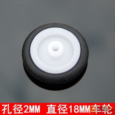 多型号组合小车轮 橡胶小车轮 轮胎 皮带轮 DIY科教车轮 手工制作