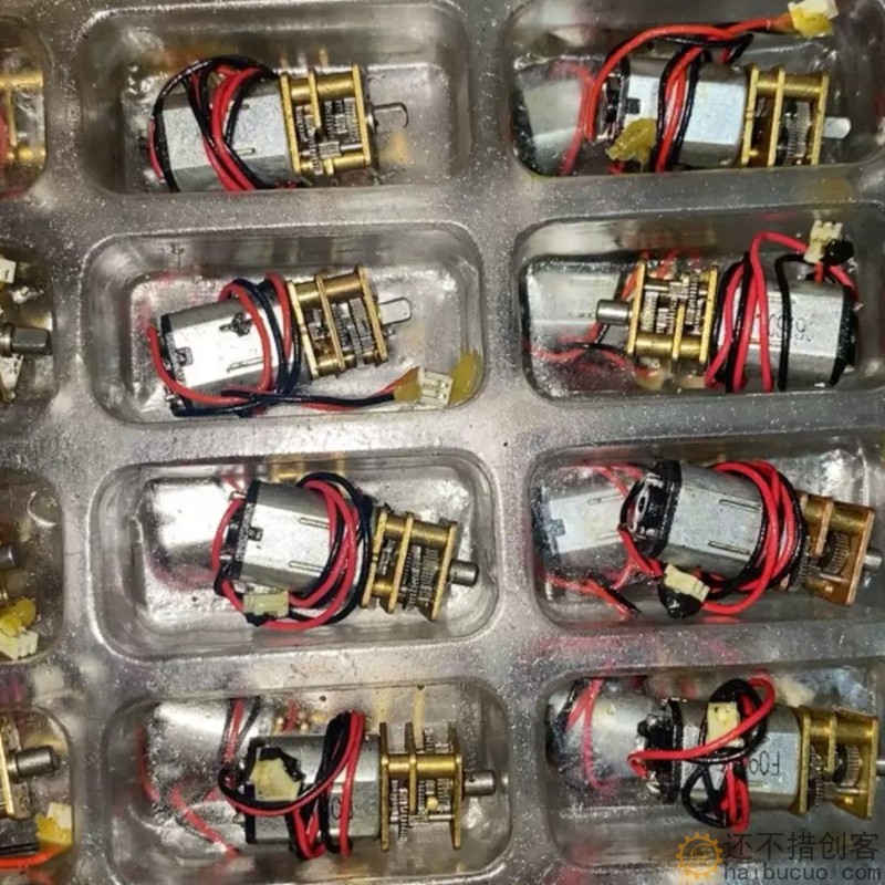 精密N20减速电机DC3V-9v直流共享单车电子锁拆机马达 M359