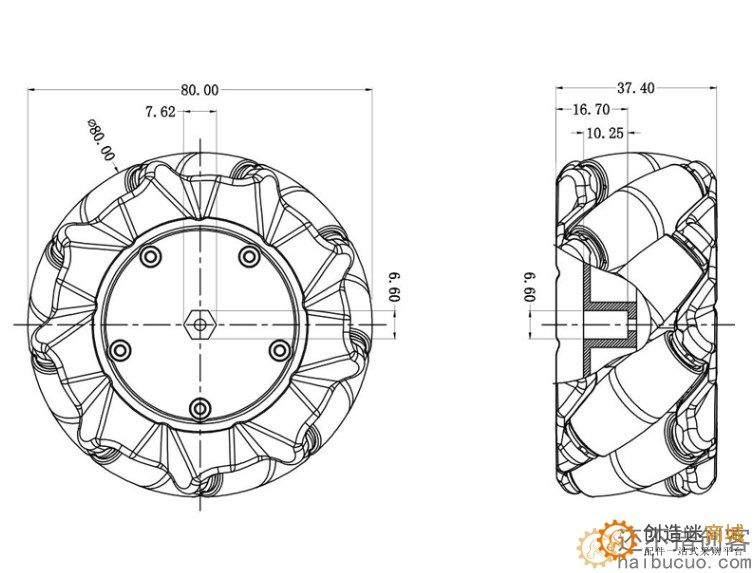 80mm万向轮麦轮全向轮麦克纳姆轮Mecanum智能小车配件带6mm联轴器