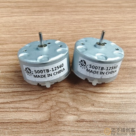 万宝至永磁电机马达RF500TB12560 微型喷香器 加湿器