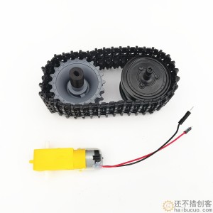 新版经济履带轮式坦克配件 履带车轮TT马达联轴器套件DIY智能小车SNT156