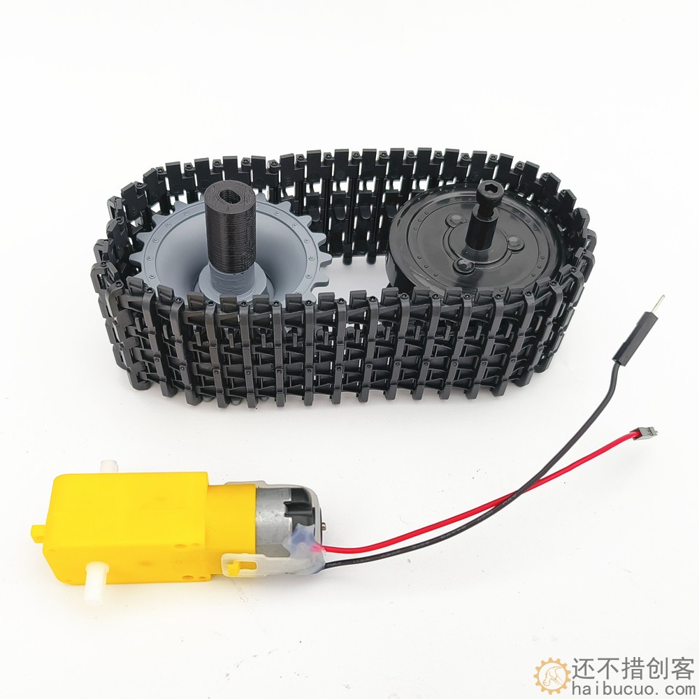 新版经济履带轮式坦克配件 履带车轮TT马达联轴器套件DIY智能小车SNT156