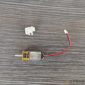 拆机n20马达 减速马达 长轴10mm 直流减速电机3-9v