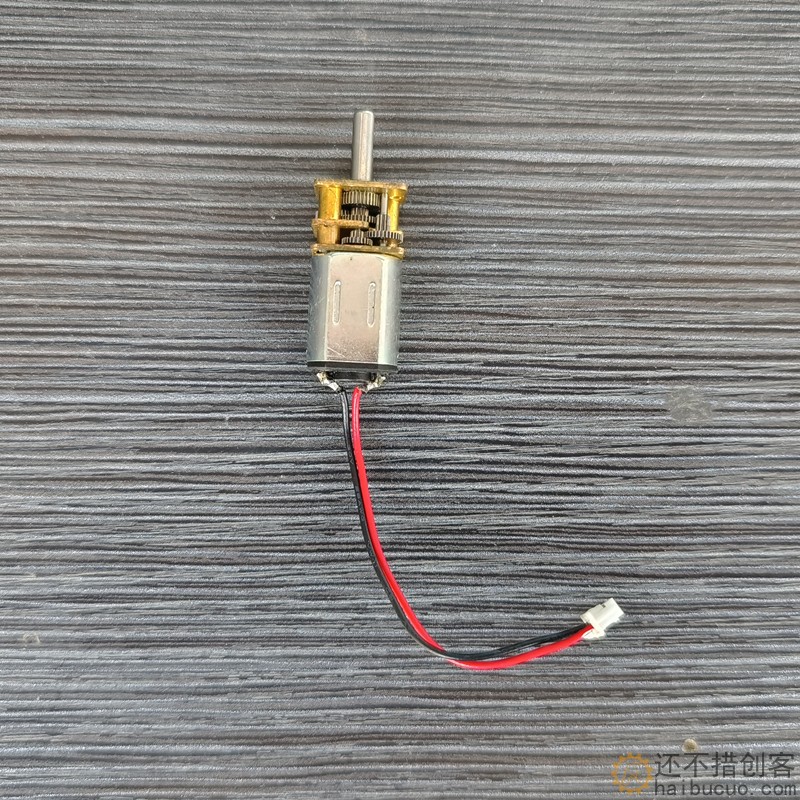 拆机n20马达 减速马达 长轴10mm 直流减速电机3-9v