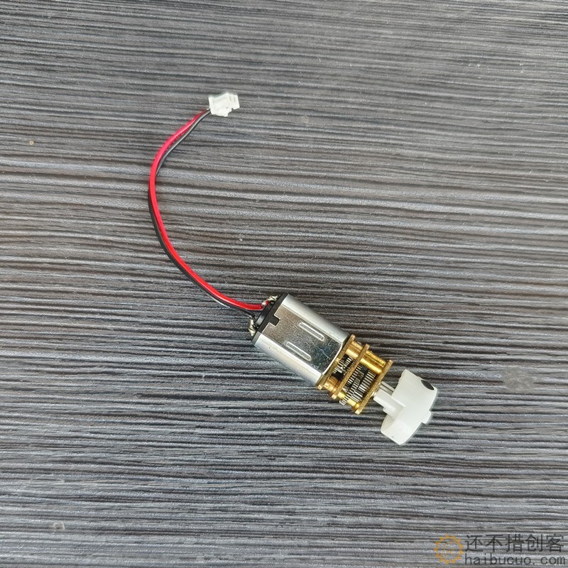拆机n20马达 减速马达 长轴10mm 直流减速电机3-9v
