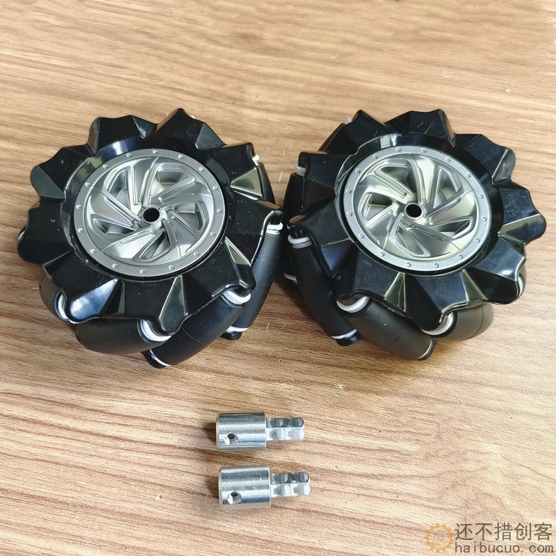 80mm万向轮麦轮全向轮麦克纳姆轮Mecanum智能小车配件带6mm联轴器