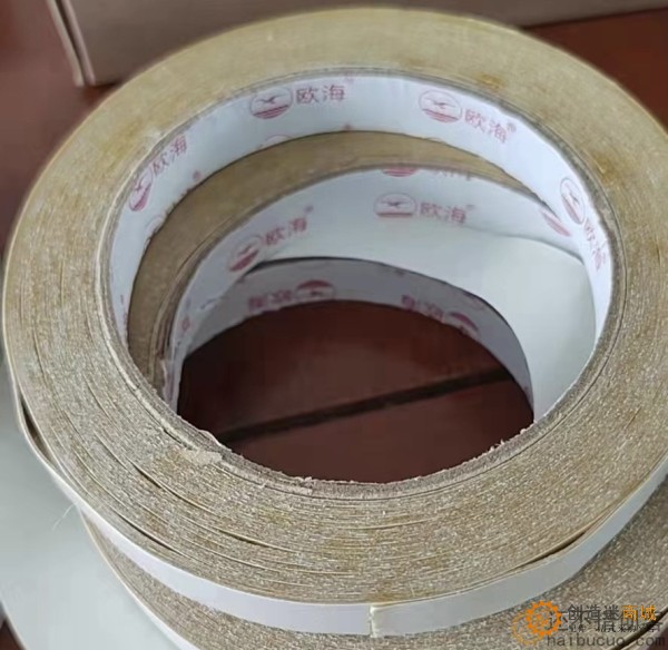 高粘黄油双面胶带 强力固定双面胶带 粘度很大SN1174