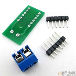 杜邦线转接板(2P端子转12P排针模块) 连接器 公头母头互转 2.54