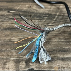 Typec转usb母转接头otg数据线 20CM SN1184