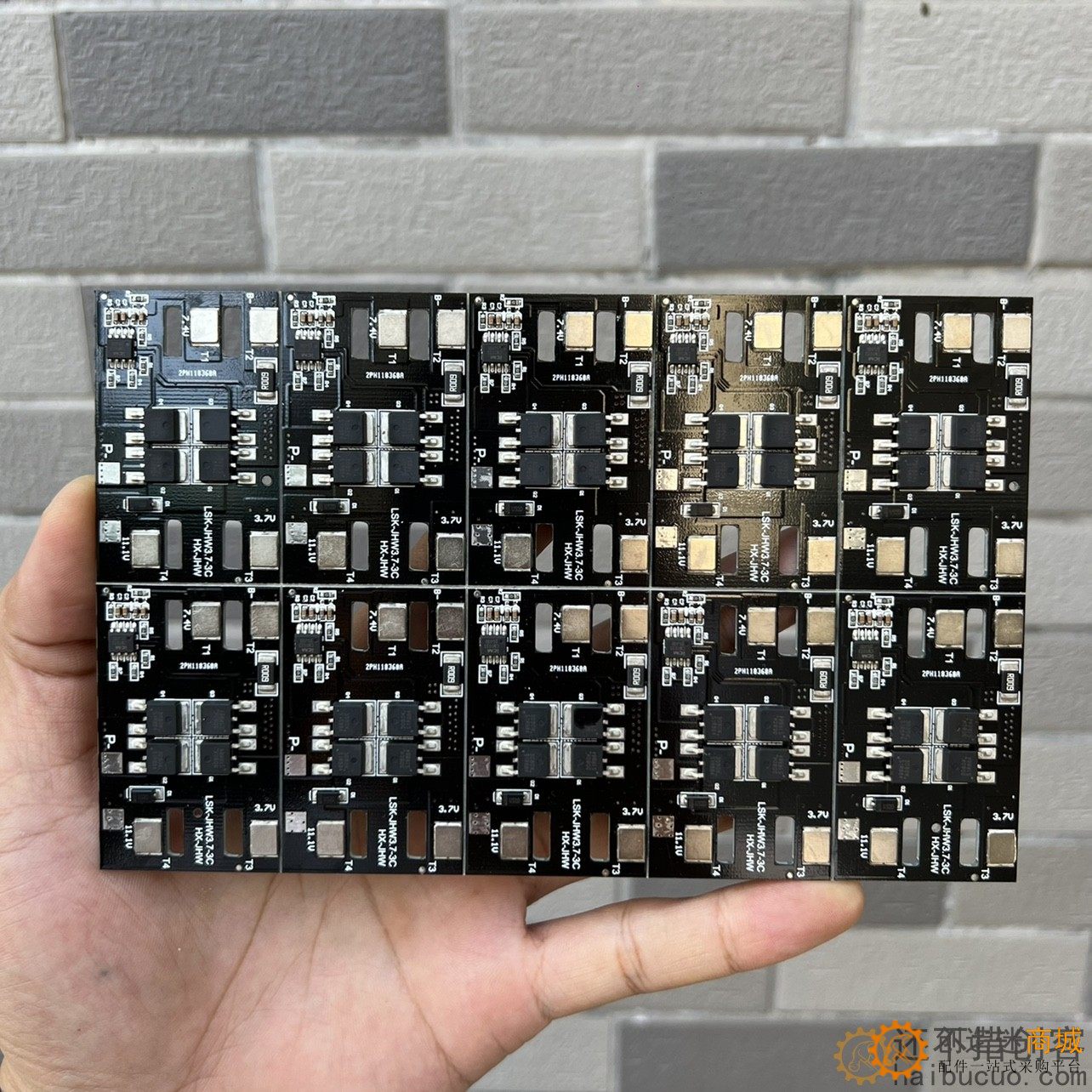 3S30A保护板 CM1033保护芯片 同口 航模电动工具保护板