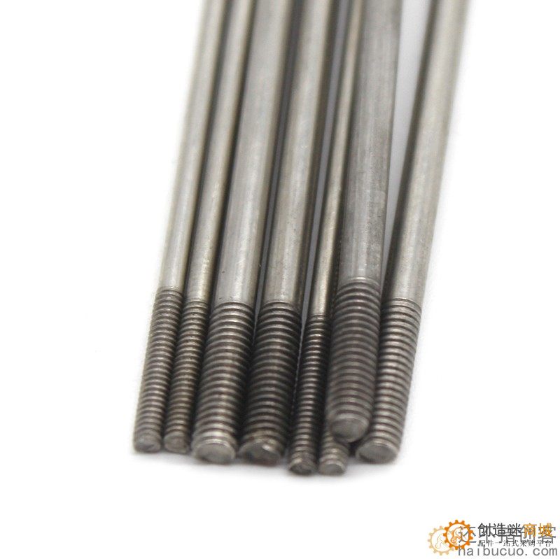 M2双头牙杆M3 固定模型连杆丝杆牙棒双头螺栓长螺丝杆diy连接杆