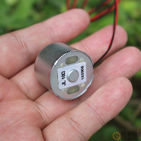 310直流电机玩具马达5V4300转M363