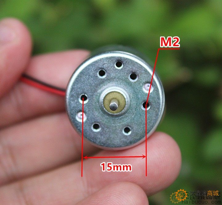 310直流电机玩具马达5V4300转M363