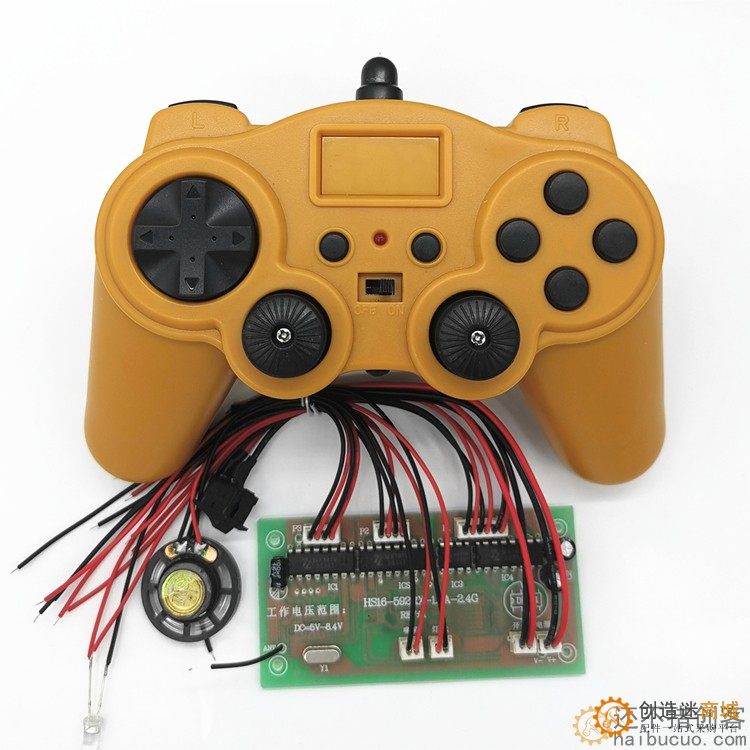 16通道2.4GHZ遥控器接收板 套装DIY玩具车机器人挖掘机6-12V遥控 SNRM98