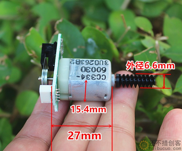 带码盘直流电机 AB相编码器 没有配线 没有资料M365