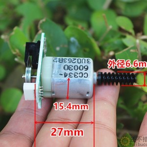 带码盘直流电机 AB相编码器 没有配线 没有资料M365