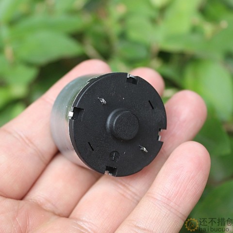 500直流电机3.7V 4800转 DIY配件马达