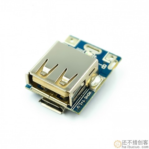 5V升压板锂电池充电保护板香水升压板主板134N3P方案DIY充电器SNA319