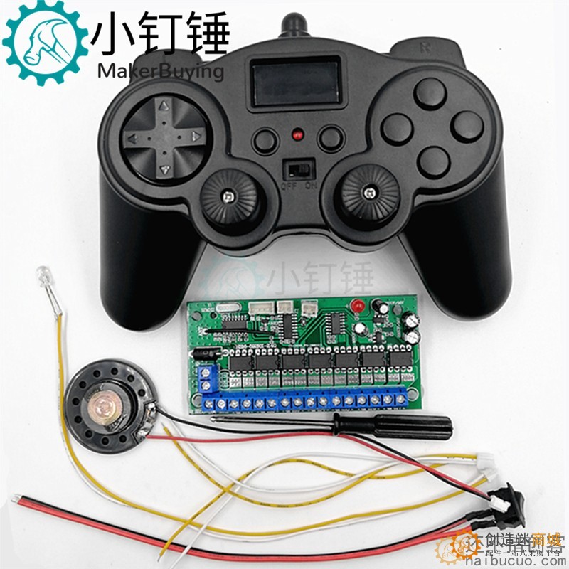 16通道2.4GHZ遥控器接收板 套装DIY玩具车机器人挖掘机6-12V遥控 SNRM98