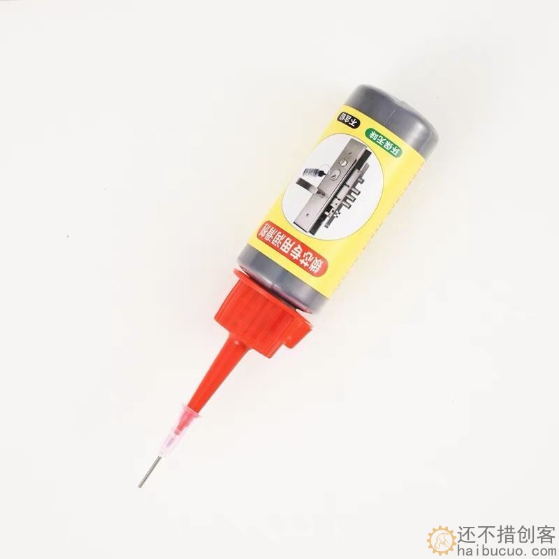 锁芯润滑剂  锁芯润滑粉 石墨润滑剂 修锁神器 石墨粉
