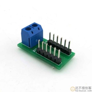 杜邦线转接板(2P端子转12P排针模块) 连接器 公头母头互转 2.54