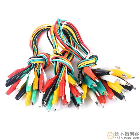 彩色双头鳄鱼夹带线测试线导线电源线长50cm鳄鱼夹大号中号小号