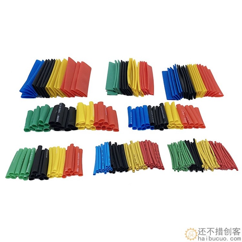 热缩管328袋装热缩管组合套管 电工胶布绝缘收缩 环保阻燃