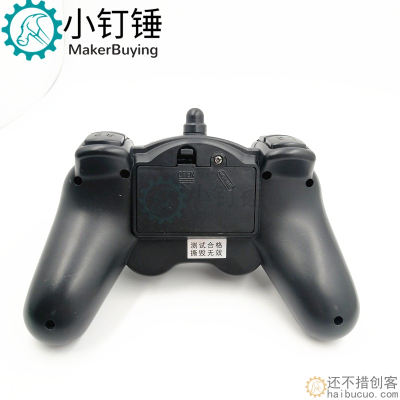 16通道2.4GHZ遥控器接收板 套装DIY玩具车机器人挖掘机6-12V遥控 SNRM98